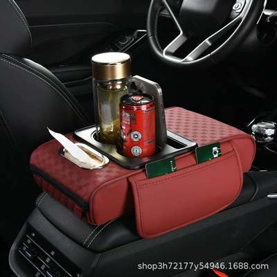 Factory stock original car armrest Armrest box pad - volcanic-red