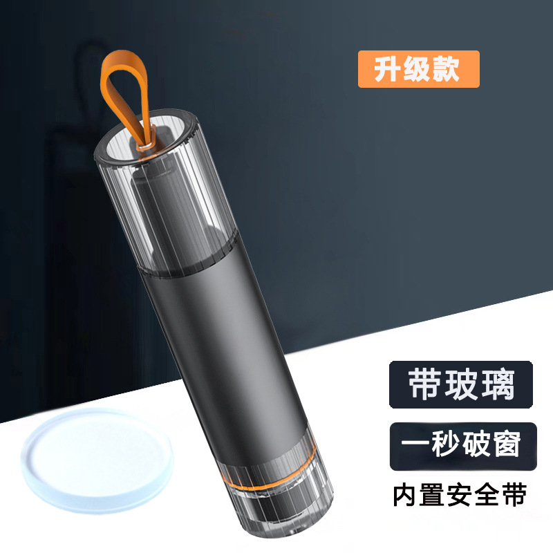 V9 업그레이드 [유리 포함]