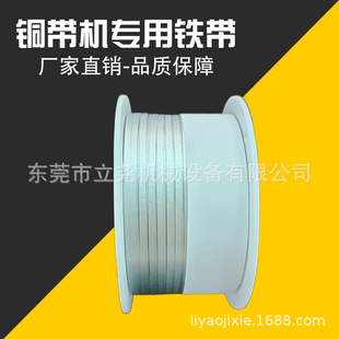 �~���C���F����\�l�y2-4-6-1.5MM�F�����~�ۙC�ìF؛����\��