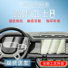 �m25���lʿ�п،����x�����@ʾ��Ļ���o䓻�Ĥ܇���b���Ʒ