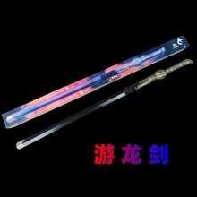 �羳�����������Ȫ�й�ˇ��Ӱҕ���ߔ[��һ�w�߄�����ɽ֮������