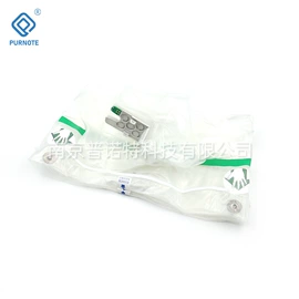 医用包;制药辅料;其他橡塑