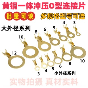 M3M4M5M6M8M10�A�νӵ�Ƭ U��O�Ͳ��έh�ͽӵحh�����䉺�Ӿ�����