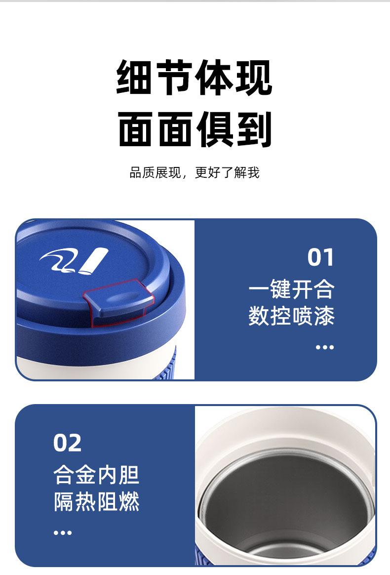 Hot-Selling Car Ashtray, Stainless Steel High-End Ins-Style Creative Coffee Cup, Car Interior Smoke Extinguisher, Unisex Model