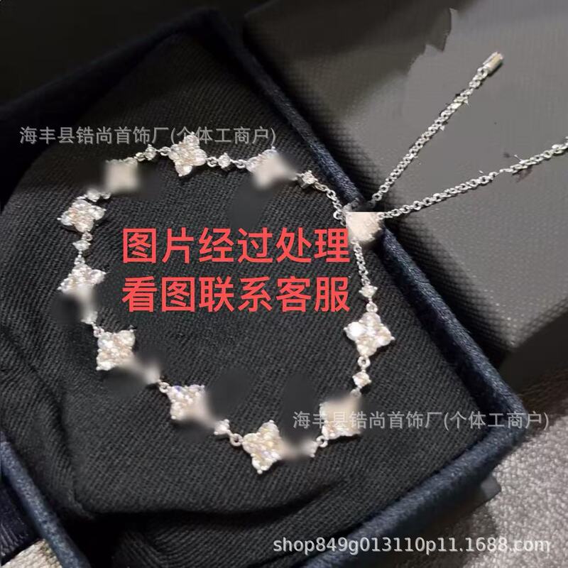 A Brand's Dazzling Four-Leaf Clover Bracelet for Women, Full Diamond Meteor Bracelet, Adjustable Star Jewelry, Stylish and Fashionable, Available for Wholesale A Brand's Dazzling Four-Leaf Clover Bracelet for Women, Full Diamond Meteor Bracelet, Adjustable Star Jewelry, Stylish and Fashionable, Available for Wholesale