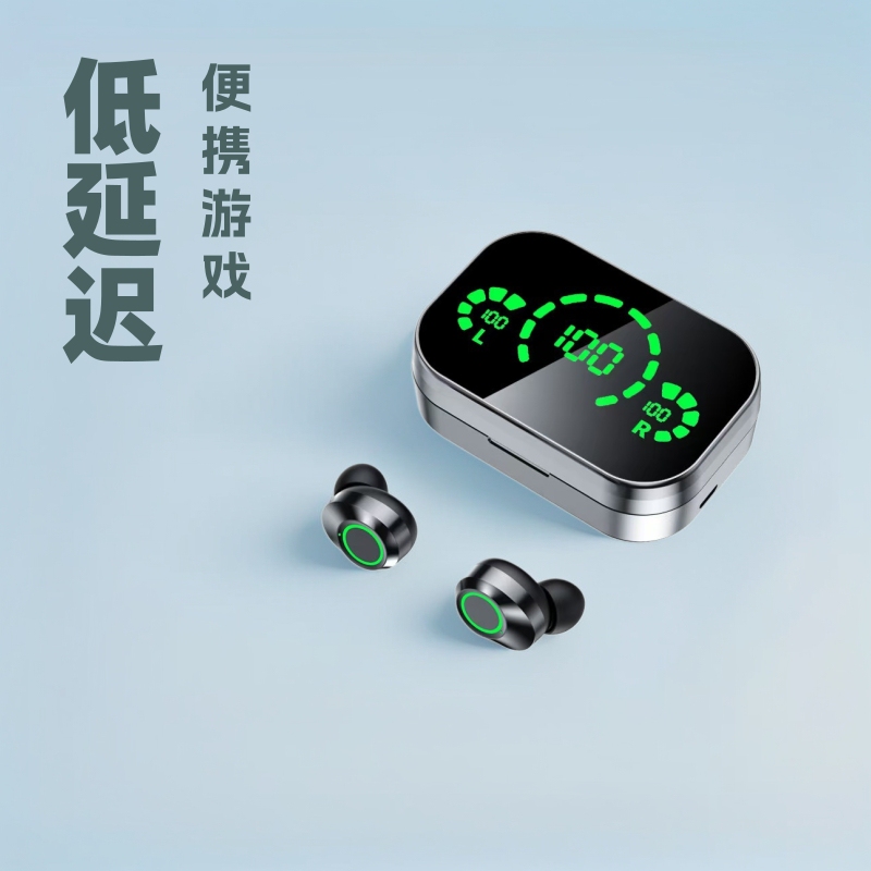 Cross-border new explosions private model YD03 in-ear game low delay with charging treasure wireless bluetooth headset earplug 5.3