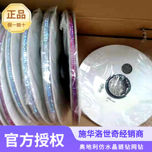 ��Ʒʩ����40001ˮ����µ�����ˮ����ʯ��������Ʒ����������