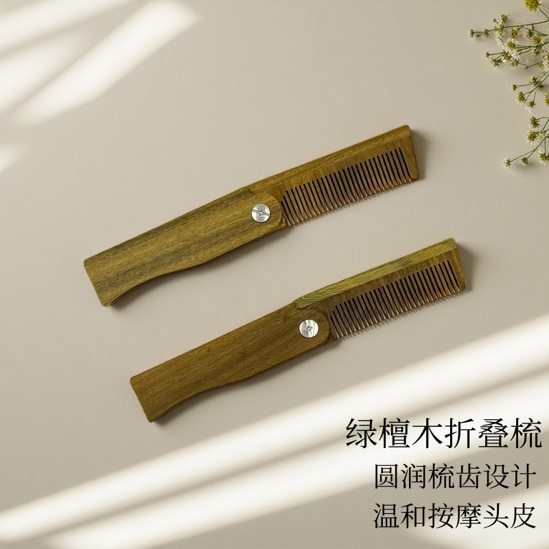 Estilo explosivo transfronterizo al por mayor peine de peluquería peine de barba de hombre portátil peine de sándalo antiestático peine plegable