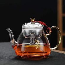 耐高温玻璃泡茶壶 大容量蒸茶壶 煮茶 烧水壶电陶炉养生壶煮茶器