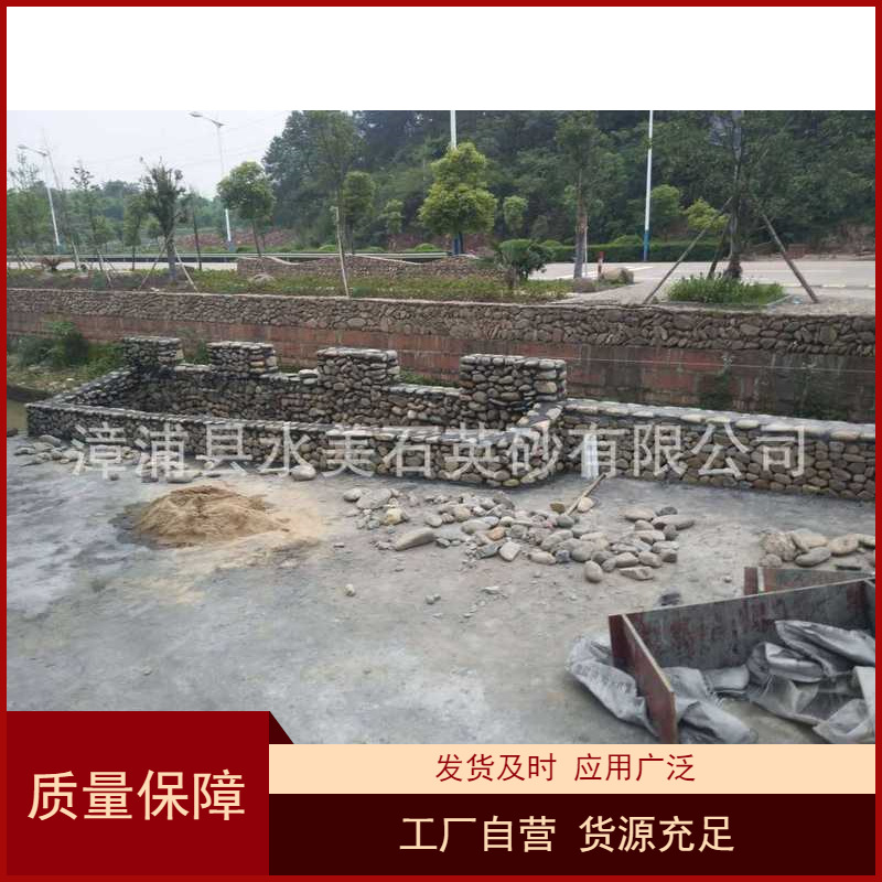 供应福建铺路小石子大鹅卵石石头鹅软石白鹅暖石庭院铺面园林