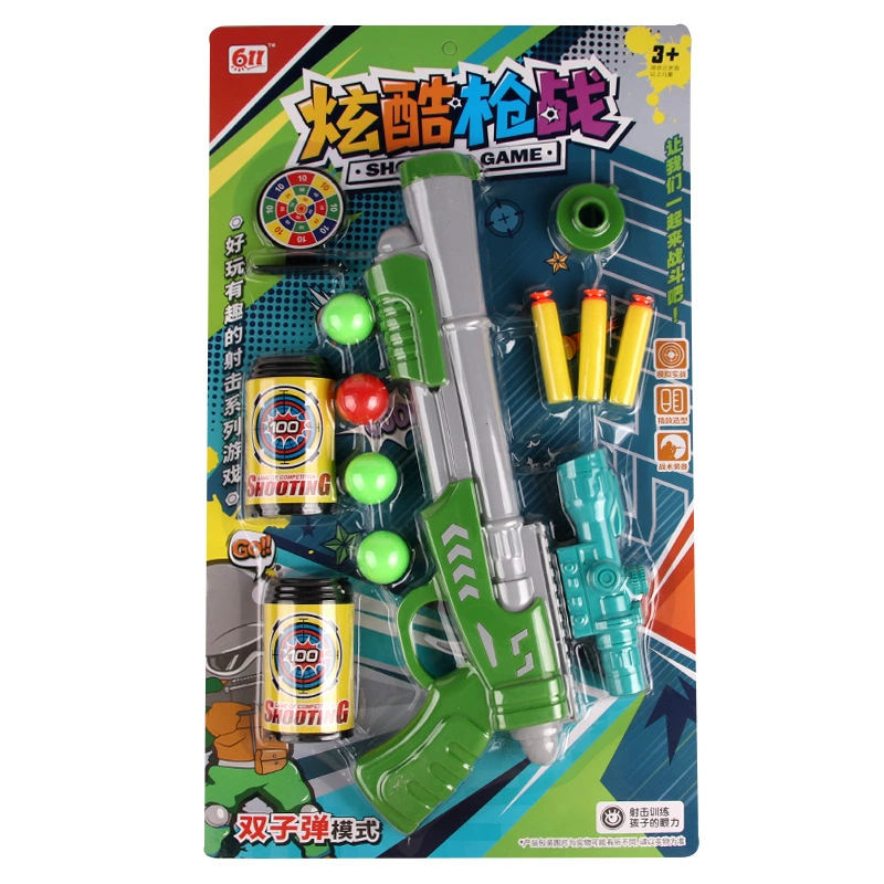 Soft soft bullet, shotgun, Olympic toy for boys, wholesale