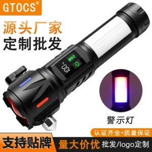 Cross-border high-brightness flashlight, outdoor long-range retractable portable flashlight, white laser rechargeable tactical flashlight for emergencies