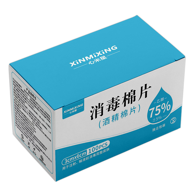 Disinfectant cotton pads (alcohol type) 6*3-100 pieces