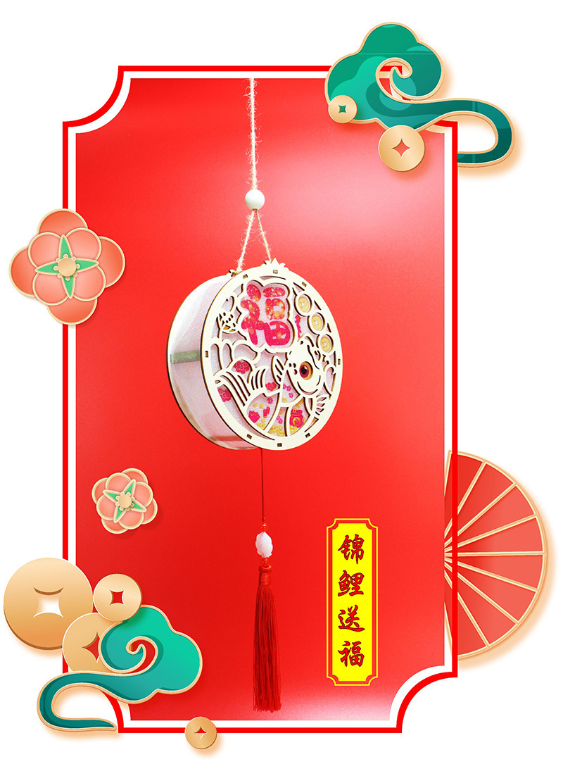 详3.jpg