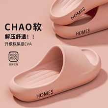 ϴ���������Ь��ʿ2026�¿��҃ȼҾӲ�ʺ��ԡ��eva����ЬŮ��