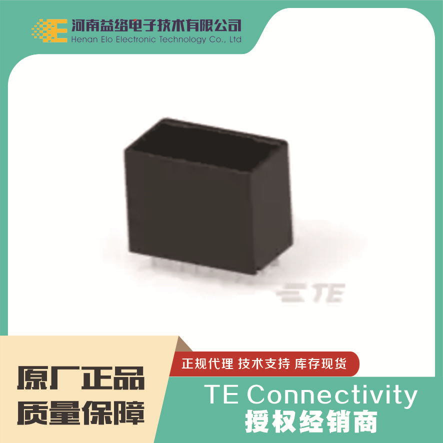 TE/̩�� 1747994-2 PCB������  ���������  �ֻ� �������