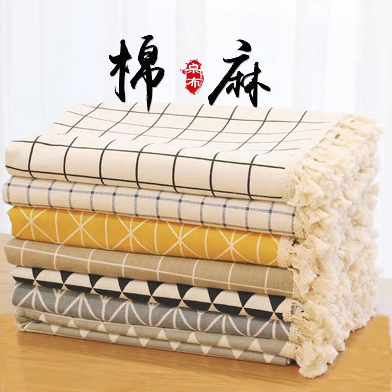 Car Trunk stall pad cloth market artifact tablecloth trunk cotton linen floor paving cloth decoration Square