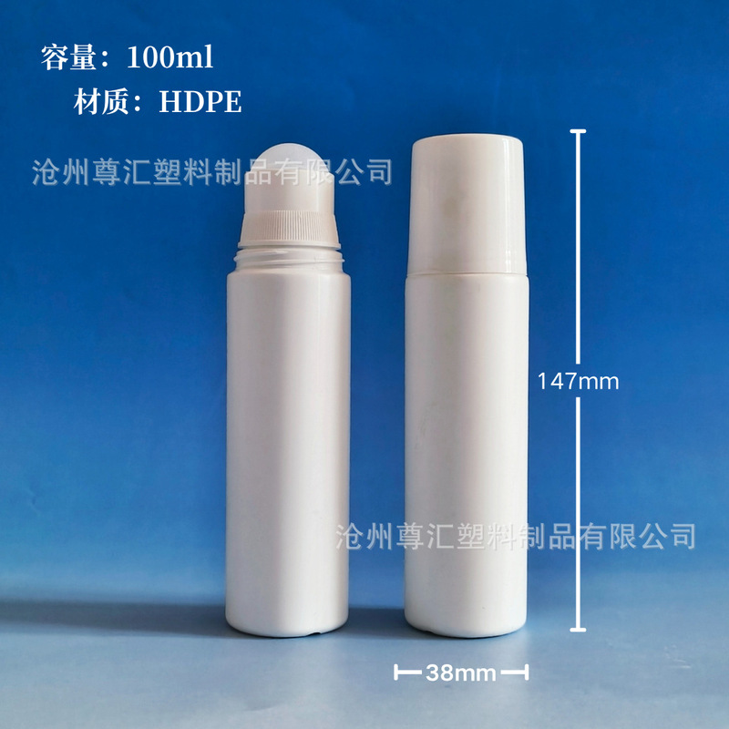 30ml50mlプラスチックローリングボトルエッセンシャルオイルジェルローラーボールアプリケーター空ボトル50ml解熱ジェル空ボトル|undefined