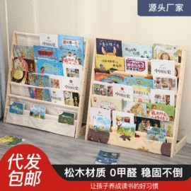 收纳架;猫猫窝/笼/垫;收纳盒