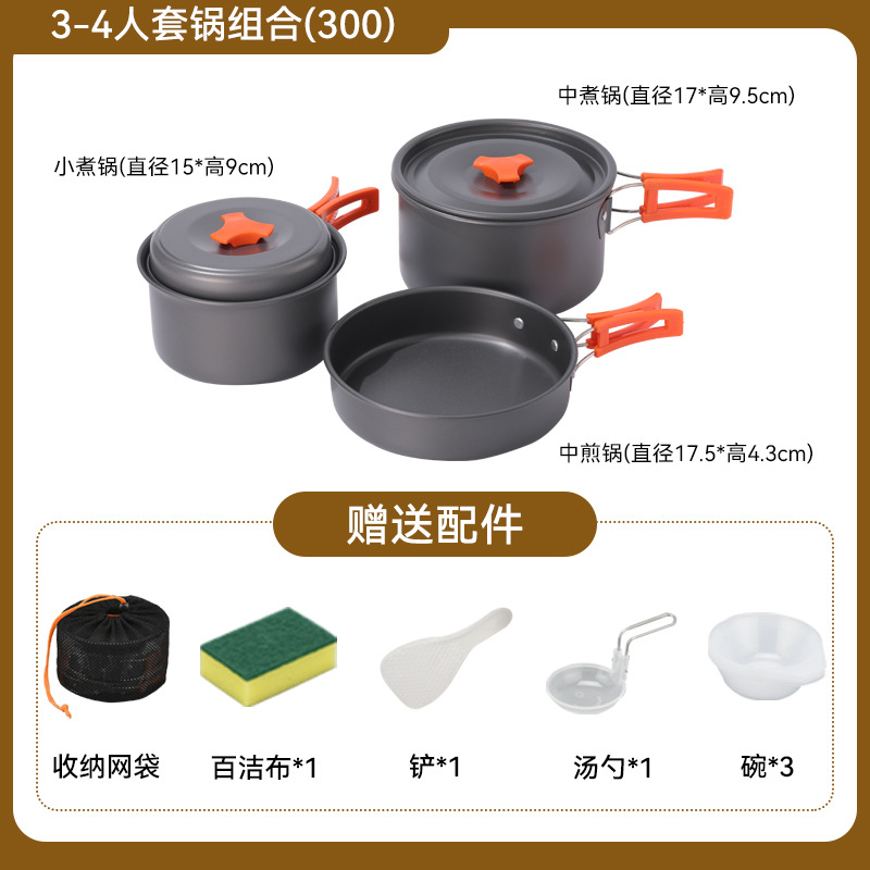 회색 TZ-300