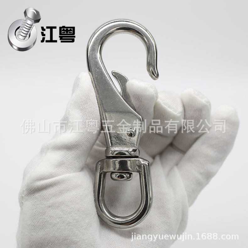 304不锈钢万向弹簧扣旋转扣万转扣登山扣链条狗链钩扣M4-12
