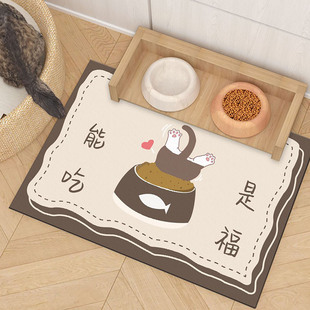 �����͉|؈����É|���B؈�B���������۷�ˮ�|���\ιʳ�|