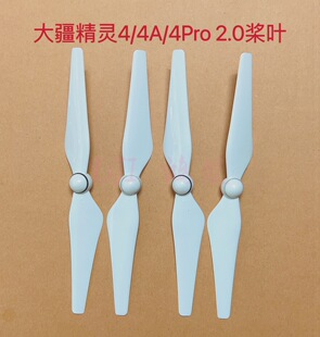 �m��춴�4pro���~���o�֟o�˙C���9455s 4rtk������