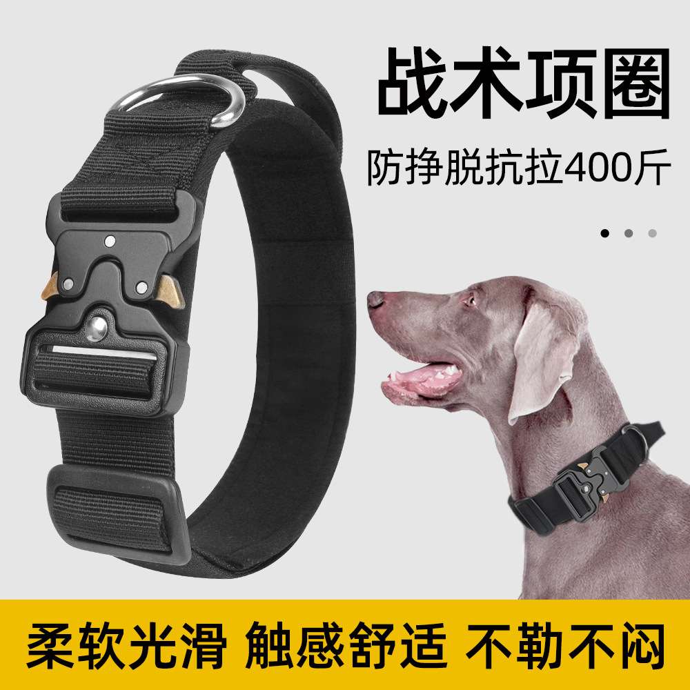Collar táctico para perros, collar táctico para mascotas, collar de nylon, tracción al aire libre ajustable, collar para perros de tamaño grande y medio