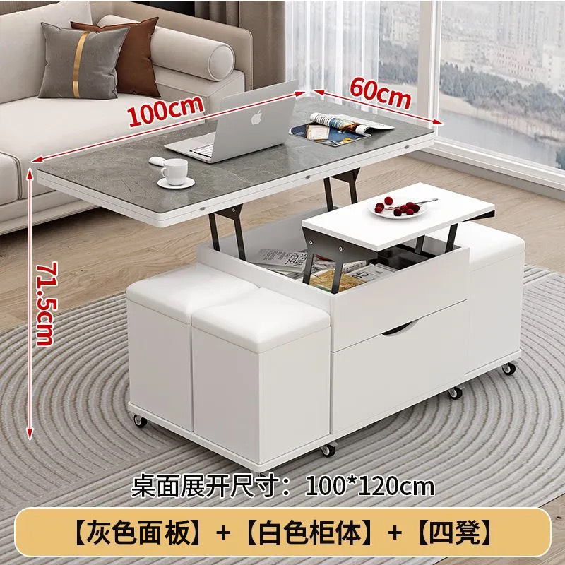 万腾2025新款多功能升降茶几餐桌一体二合一折叠小户型客厅可移动|undefined