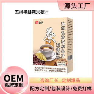Դ�^���S��ָë������޲��������șʳͬԴ��ș���t�N�ƶ���