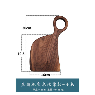 Nordic ins Restaurant Nogal Dim Sum Cake Pan Té de la tarde Bandeja de pareja de estilo retro japonés