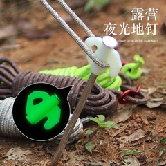 Manufacturer Direct Sale Outdoor Ground Stake Camping Tent Poles Fluorescent Wind Rope Stake Tent Butterfly Shaped Straight Hook Plastic