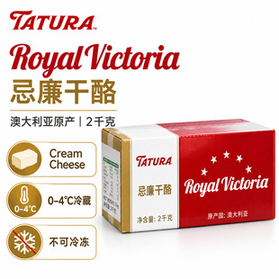 ���D�����͸���2kg*6/�� ��������֥ʿ�������Ұ����M��ȫ���F؛
