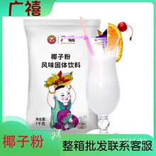 �V������Ҭ�{Ҭ�ӷ�1kg Ҭ֭�̷���Ҭ���F�����خa�����̲����b