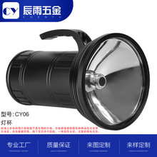 믚���⚤��~���������⚤�X�Ͻ����Ͳ�⚤ ��D���CNC�ӹ�