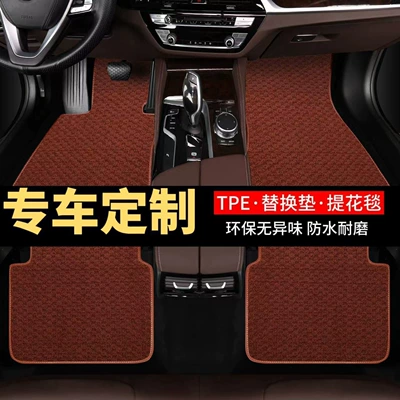 Original Jacquard Carpet Car Floor Mats Car Carpet