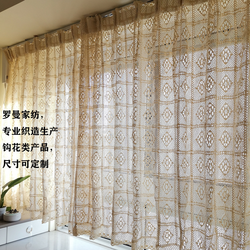 Beige crochet hollow curtain small door curtain Japanese curtain pastoral style ins photo background Beige crochet hollow curtain small door curtain Japanese curtain pastoral style ins photo background