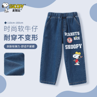 ʷŬ�ȃ�ͯţ��ѝ��ͯ�ɾo���L��ѝ�Ӵ�����к��＾���eţ��ѝ