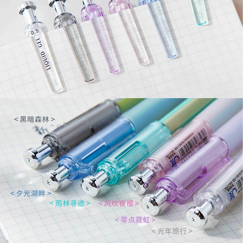 禾硕新款5度液态硅胶中性笔0.5mm针管笔芯学生党考试书写顺滑办公|undefined