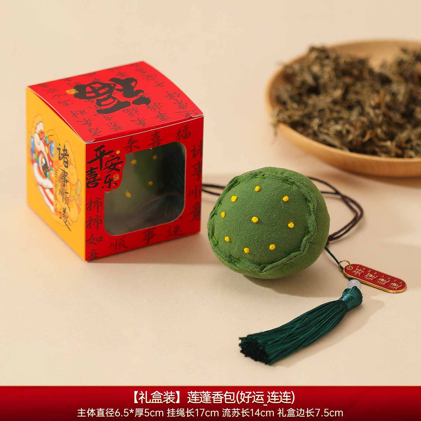 Nuevo regalo del año del caballo bolsas de caqui colgantes hechos a mano productos terminados de yu