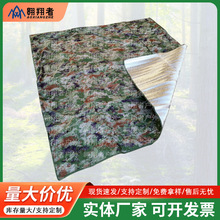 �������¿�����|�Ӻ����������ů����Ұ�I��ˮ����|Ұ�͉|