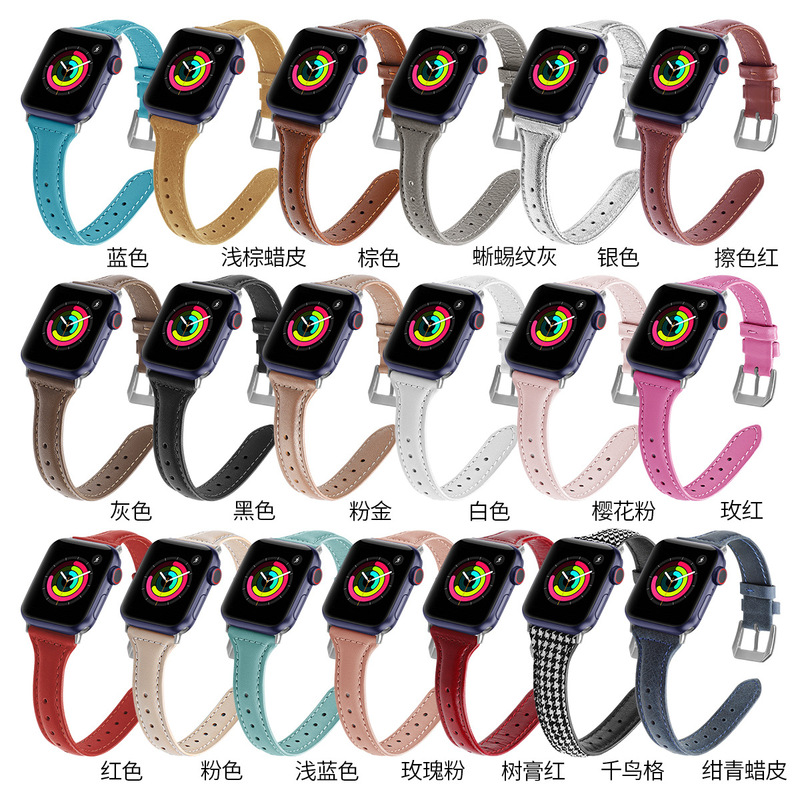 Suitable for Samsung Galaxy Watch 3, Amazfit Gts, Slim Waist Design, 20Mm/22Mm Leather Thin Watch Strap