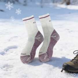 外贸尾货凯乐石羊毛袜户外登山袜加厚毛巾袜滑雪徒步袜子批发吸汗