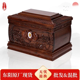 骨灰盒/坛;殡葬用品;棺材