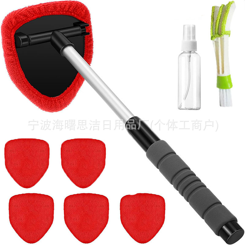 Qìchē – Car air Car cleaning tools - 1b-6-1100ml1