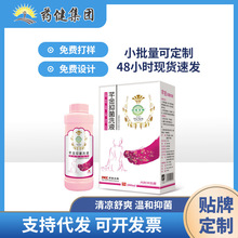 ș�����𹤏SŮ��˽̎ǧ��ϴҺ�����־�ֹ�Wȥ��ζŮ��