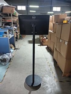 Bestie Machine Stand