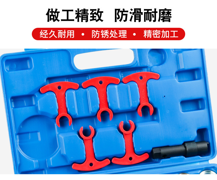New wholesale timing tool suitable for Volkswagen Audi 1.8T 2.0T EA888 engine