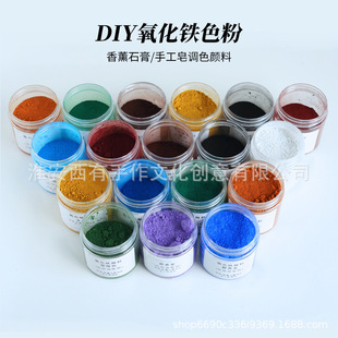 �M�������F��ɫ�ֹ�DIY������޹ʯ���ֹ����{ɫ���ɫ�����|