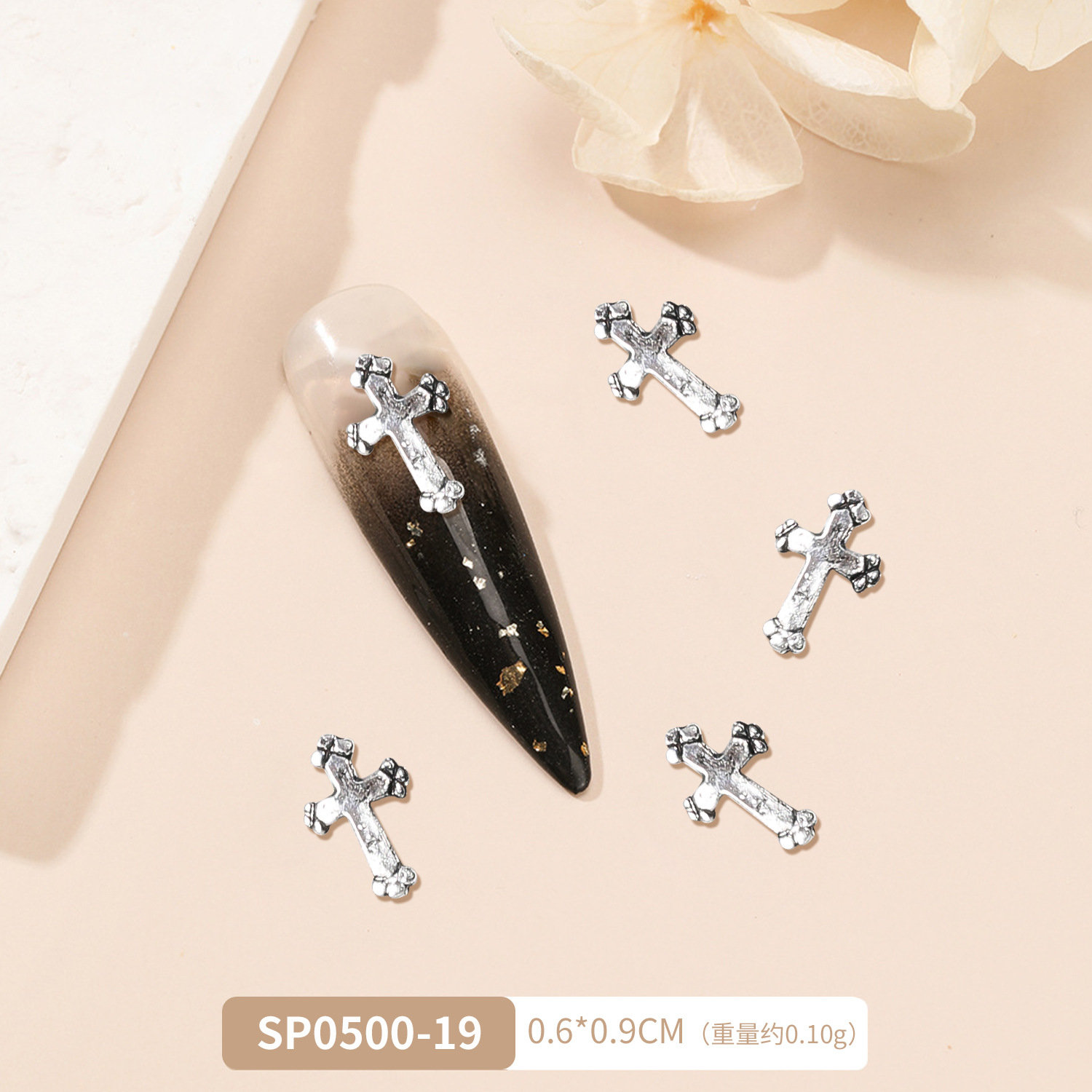 SP0500-19